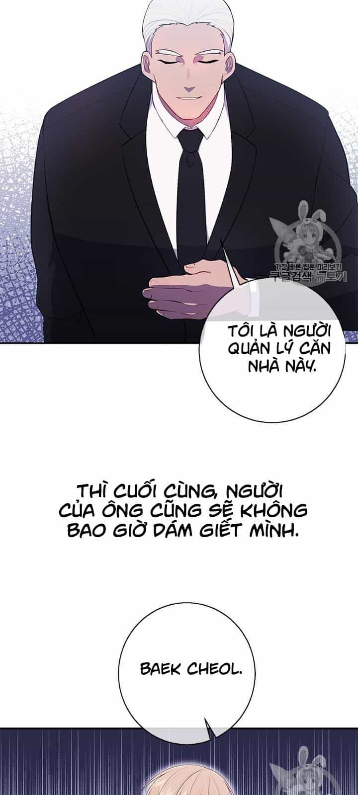 Biến Thành Phế Vật Trong Tiểu Thuyết Giả Tưởng - Chương 24 - ảnh 13