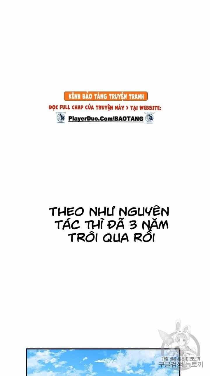 Biến Thành Phế Vật Trong Tiểu Thuyết Giả Tưởng - Chương 24 - ảnh 21