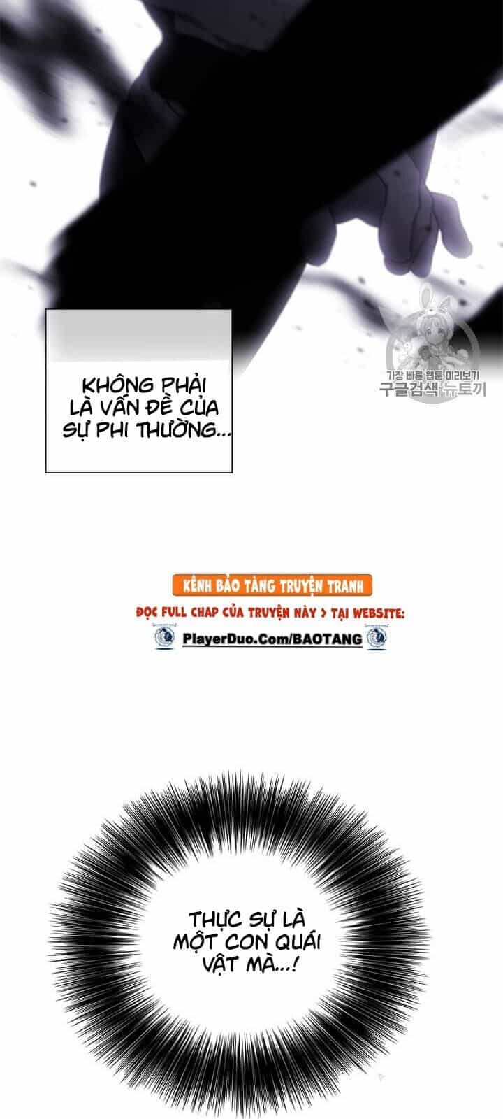 Biến Thành Phế Vật Trong Tiểu Thuyết Giả Tưởng - Chương 25 - ảnh 8