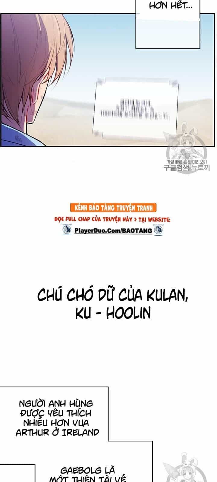 Biến Thành Phế Vật Trong Tiểu Thuyết Giả Tưởng - Chương 26 - ảnh 48