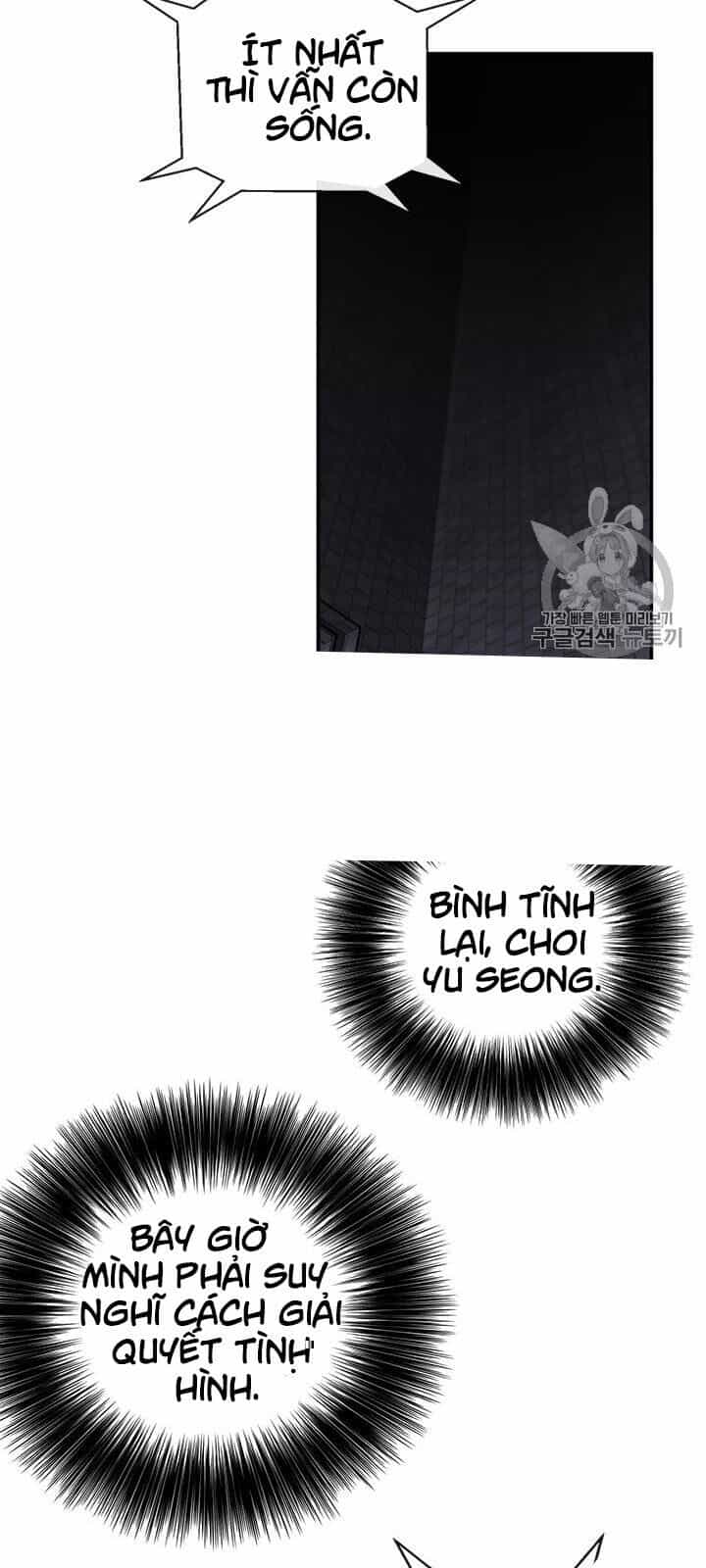 Biến Thành Phế Vật Trong Tiểu Thuyết Giả Tưởng - Chương 27 - ảnh 11