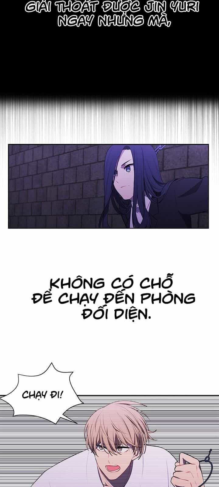 Biến Thành Phế Vật Trong Tiểu Thuyết Giả Tưởng - Chương 29 - ảnh 14