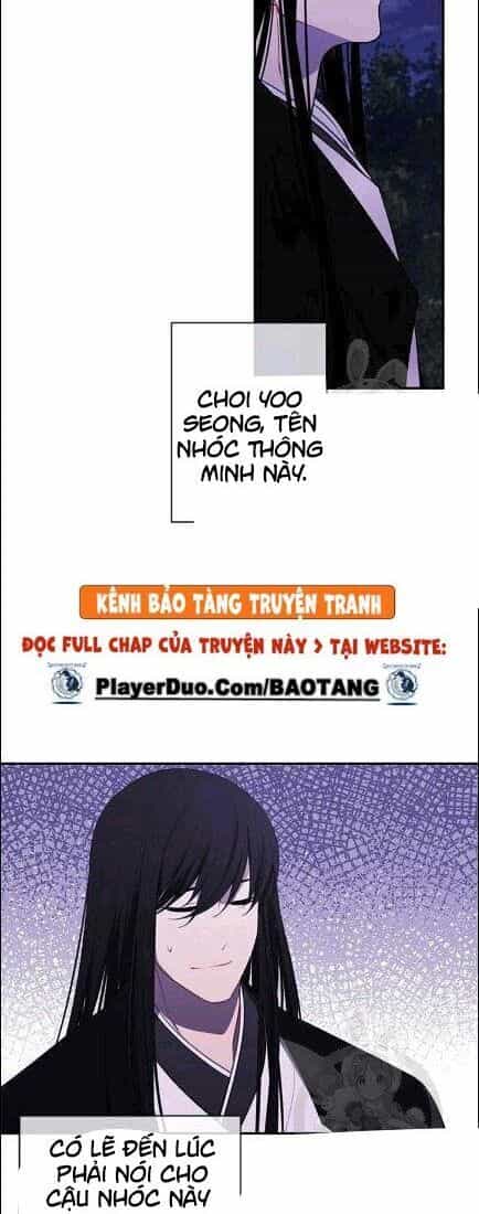 Biến Thành Phế Vật Trong Tiểu Thuyết Giả Tưởng - Chương 30 - ảnh 13