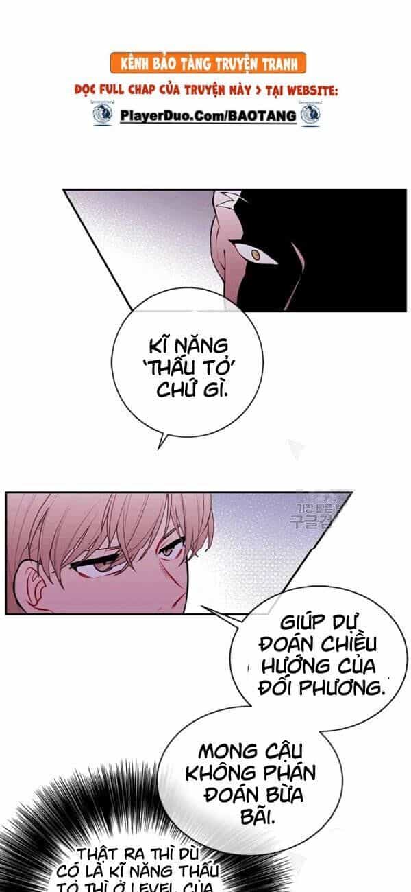 Biến Thành Phế Vật Trong Tiểu Thuyết Giả Tưởng - Chương 31 - ảnh 4