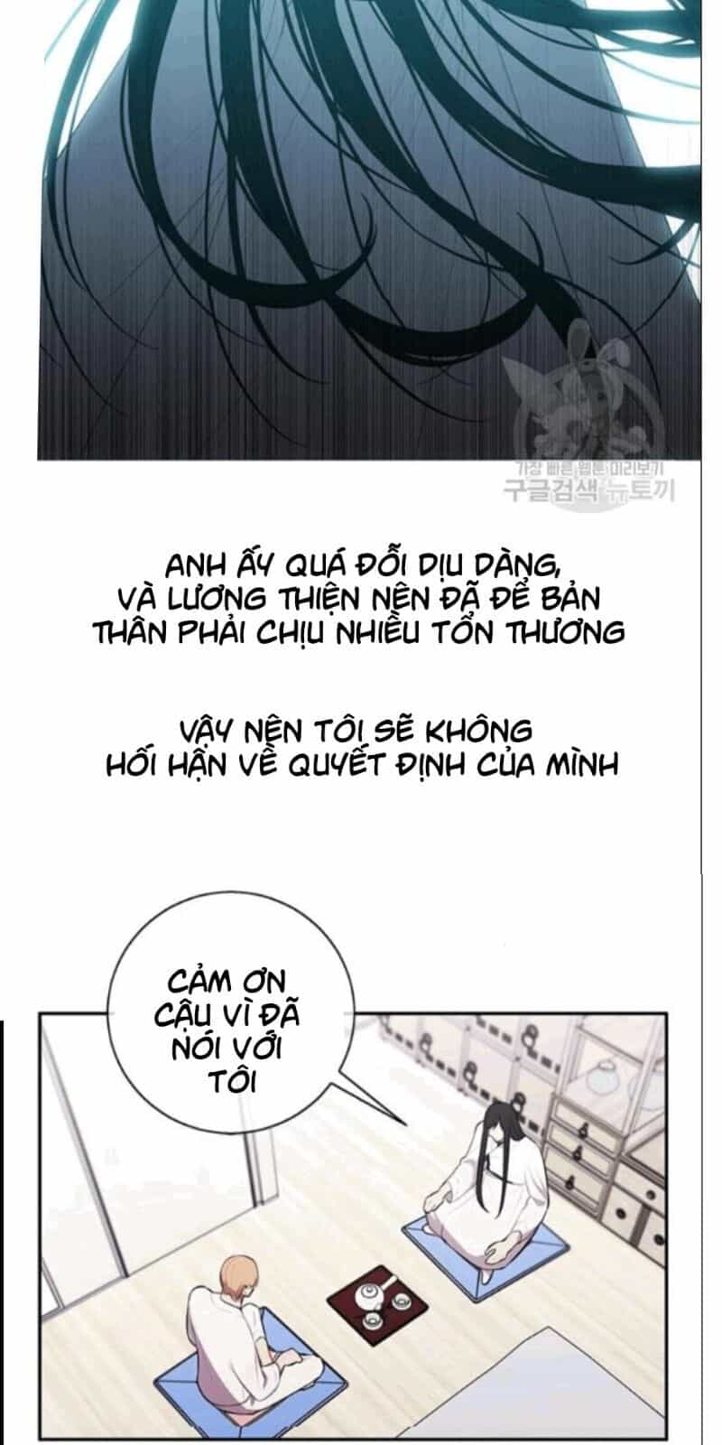 Biến Thành Phế Vật Trong Tiểu Thuyết Giả Tưởng - Chương 33 - ảnh 12