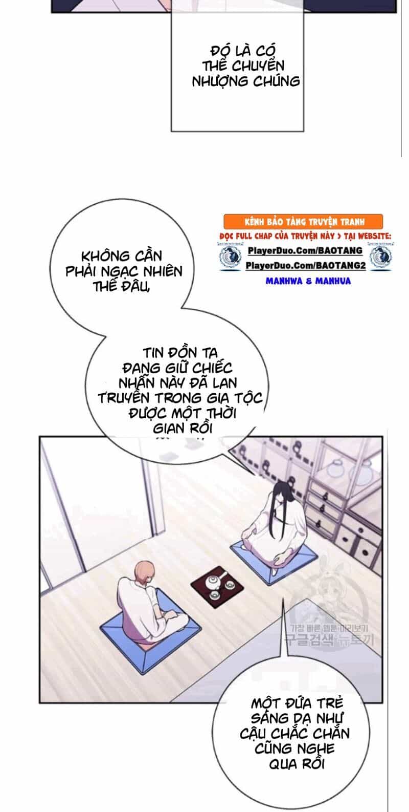 Biến Thành Phế Vật Trong Tiểu Thuyết Giả Tưởng - Chương 33 - ảnh 29