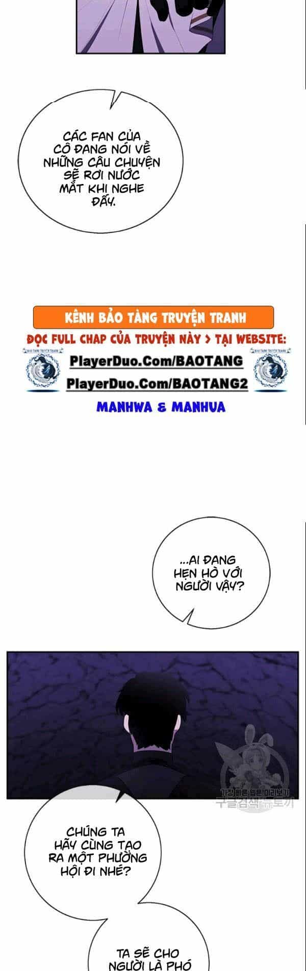 Biến Thành Phế Vật Trong Tiểu Thuyết Giả Tưởng - Chương 34 - ảnh 28