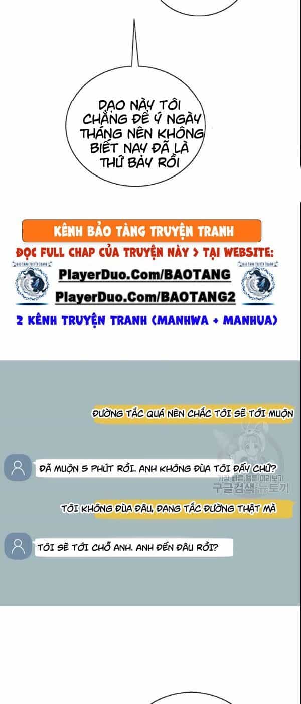 Biến Thành Phế Vật Trong Tiểu Thuyết Giả Tưởng - Chương 36 - ảnh 7