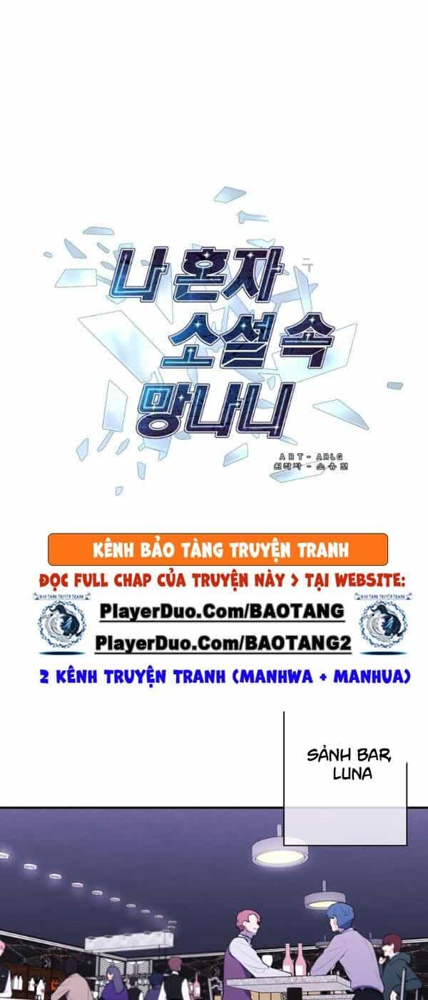 Biến Thành Phế Vật Trong Tiểu Thuyết Giả Tưởng - Chương 37 - ảnh 17
