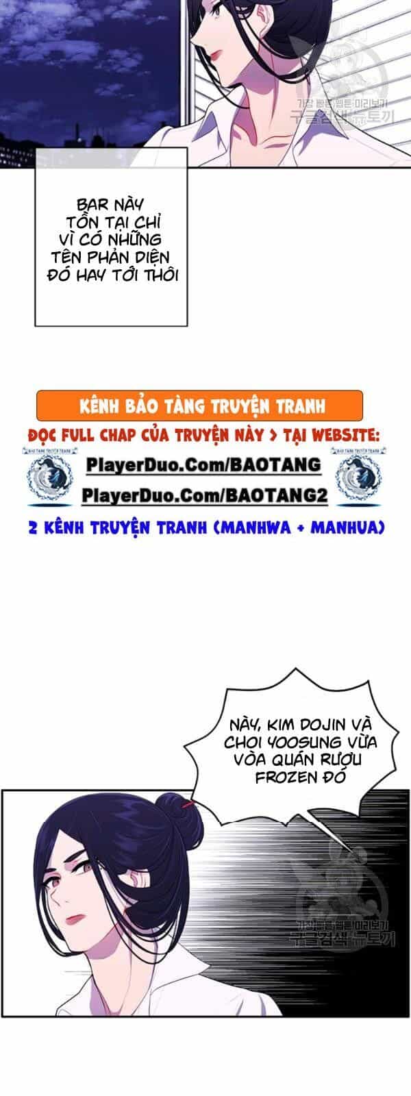Biến Thành Phế Vật Trong Tiểu Thuyết Giả Tưởng - Chương 37 - ảnh 21