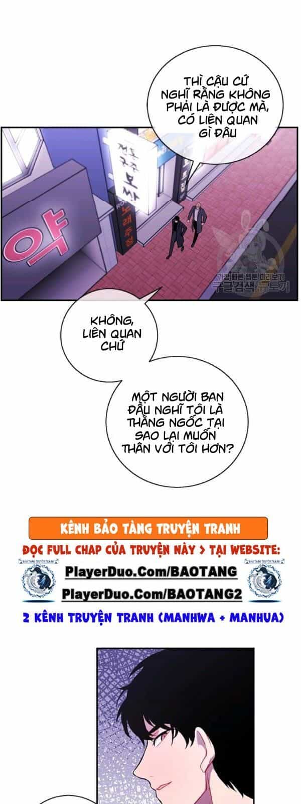 Biến Thành Phế Vật Trong Tiểu Thuyết Giả Tưởng - Chương 37 - ảnh 35