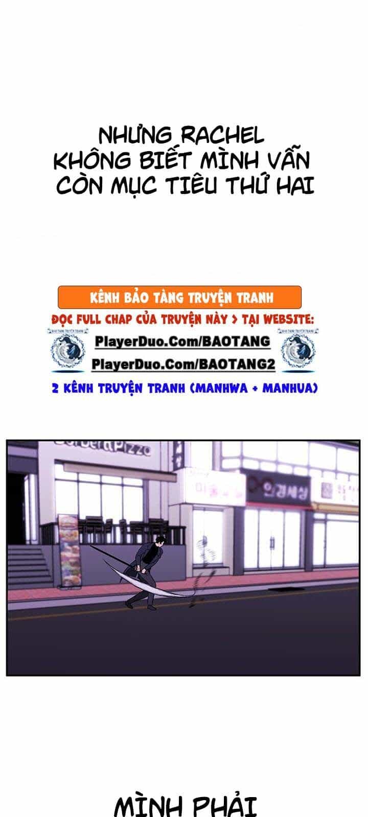 Biến Thành Phế Vật Trong Tiểu Thuyết Giả Tưởng - Chương 40 - ảnh 35