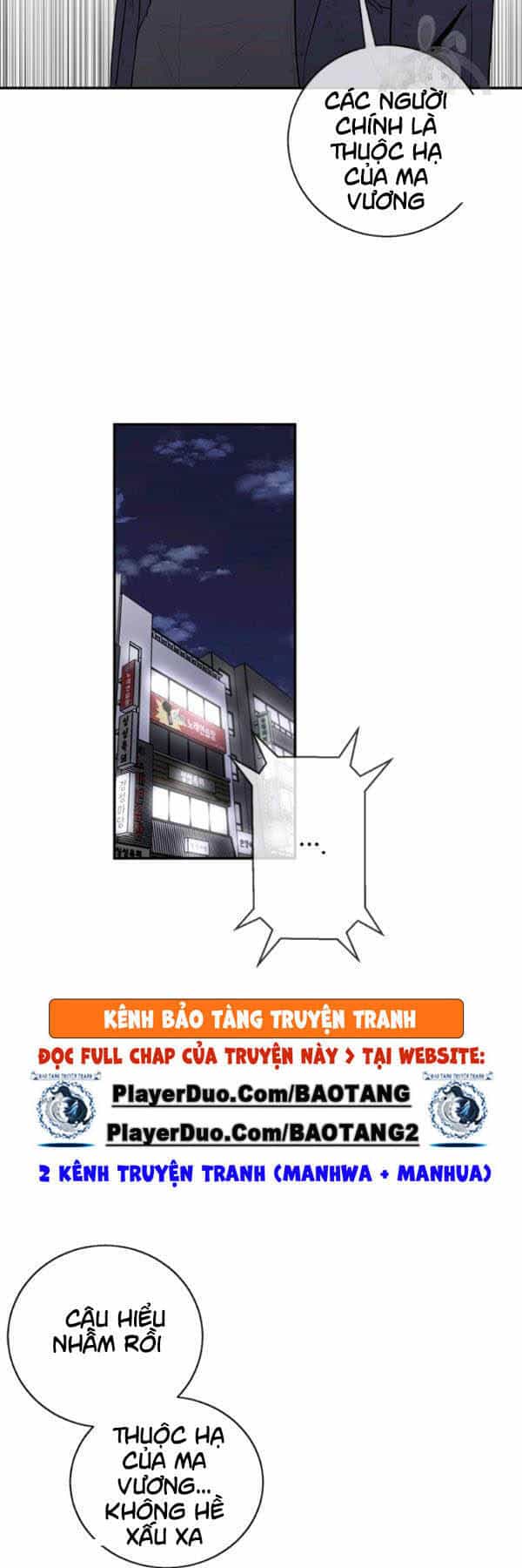 Biến Thành Phế Vật Trong Tiểu Thuyết Giả Tưởng - Chương 43 - ảnh 33