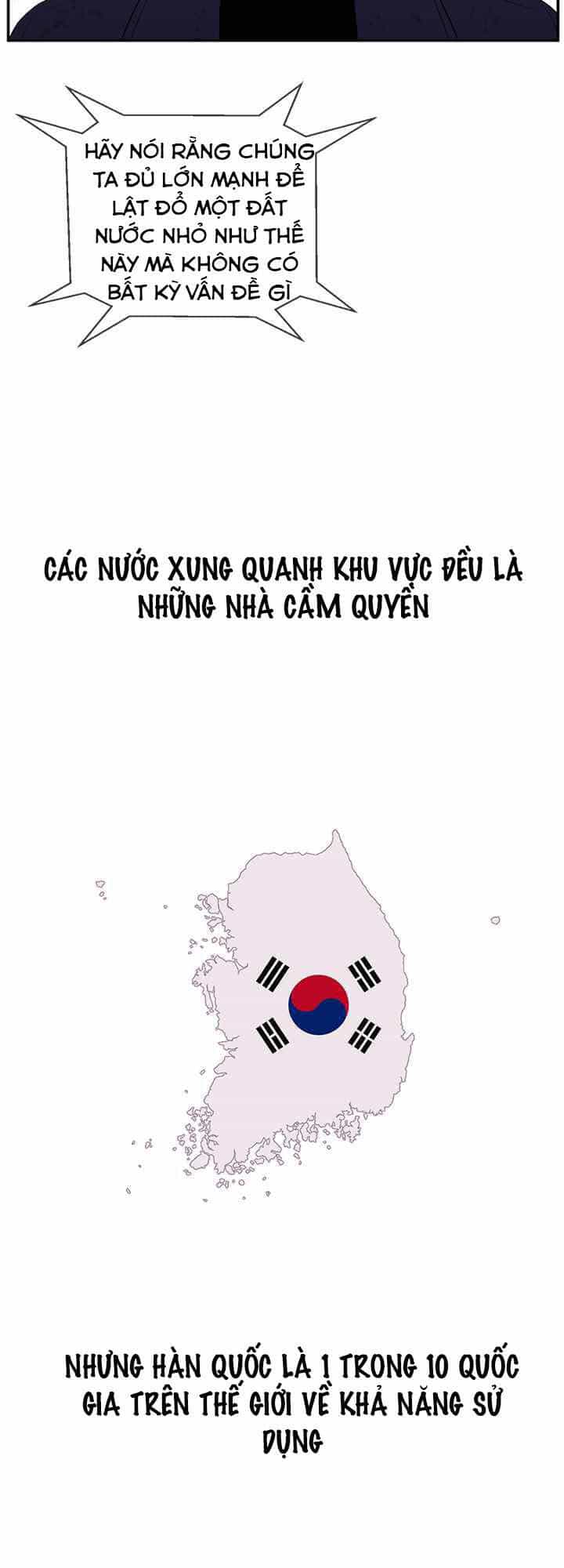 Biến Thành Phế Vật Trong Tiểu Thuyết Giả Tưởng - Chương 44 - ảnh 40