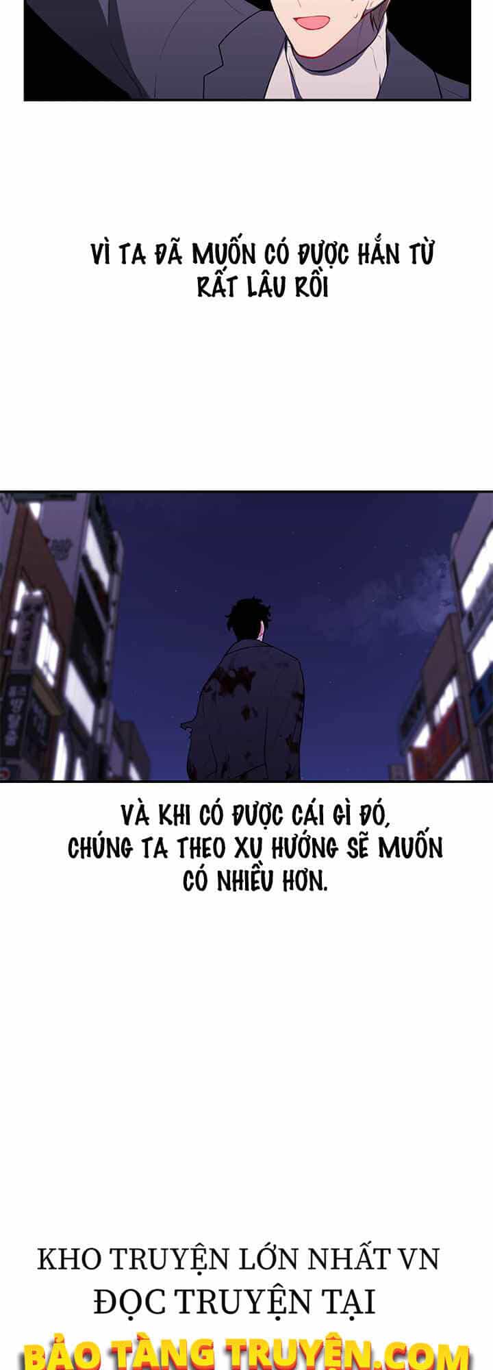 Biến Thành Phế Vật Trong Tiểu Thuyết Giả Tưởng - Chương 45 - ảnh 30
