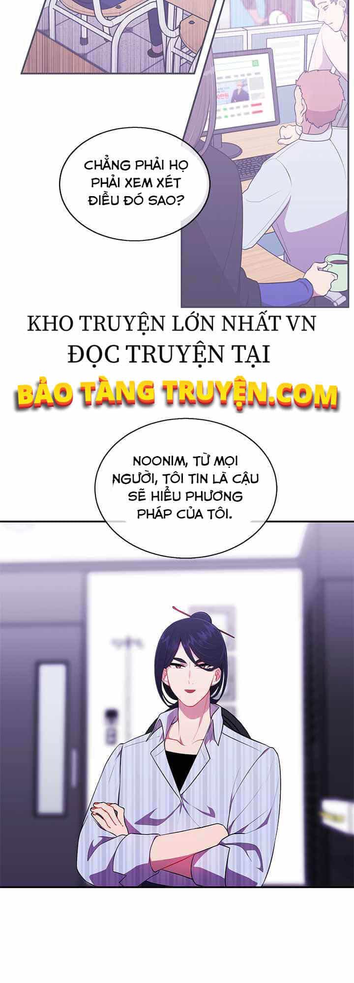 Biến Thành Phế Vật Trong Tiểu Thuyết Giả Tưởng - Chương 46 - ảnh 45