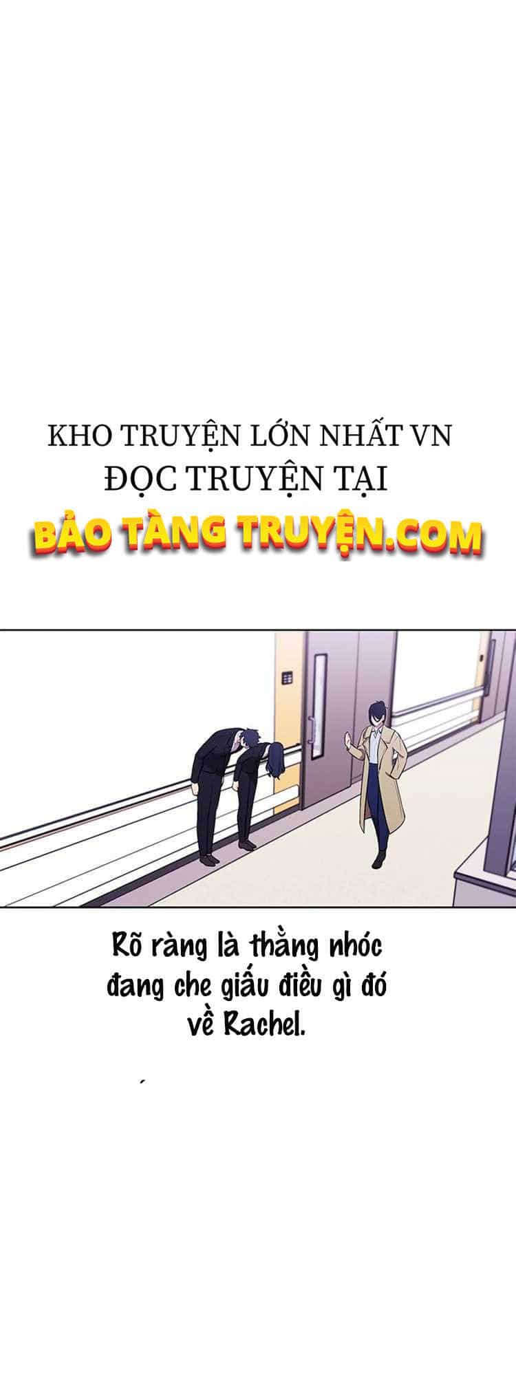 Biến Thành Phế Vật Trong Tiểu Thuyết Giả Tưởng - Chương 47 - ảnh 17