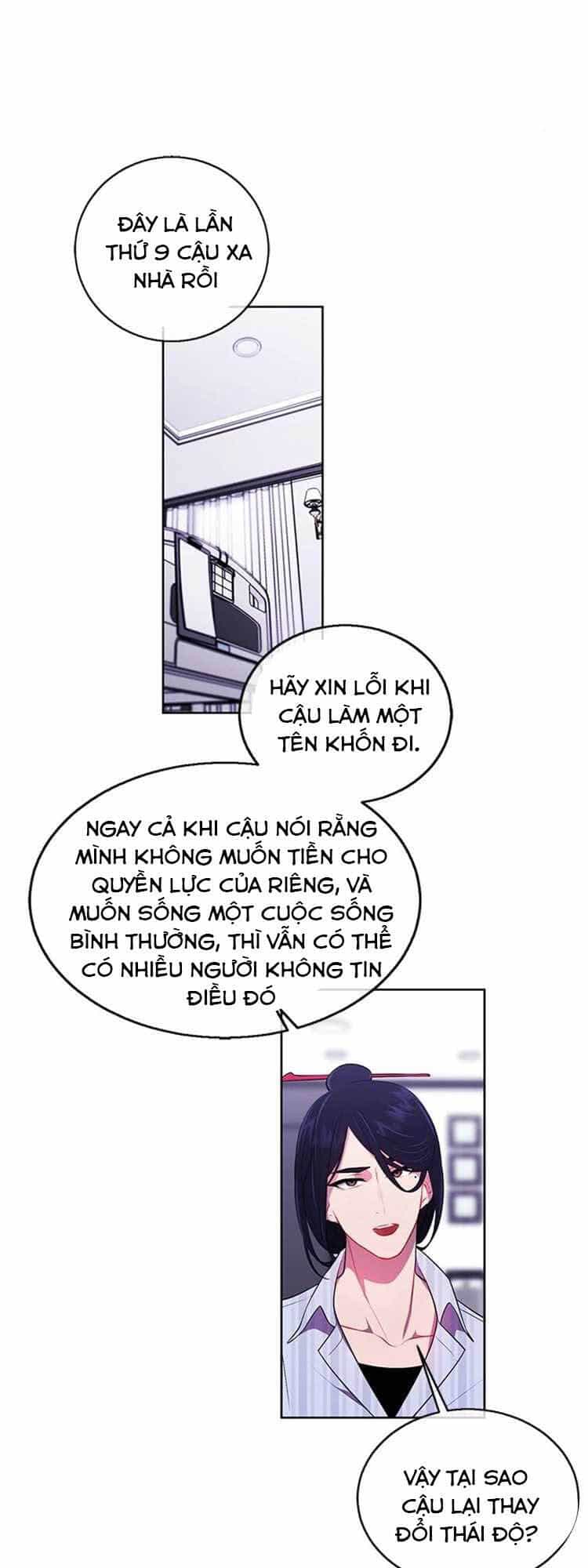 Biến Thành Phế Vật Trong Tiểu Thuyết Giả Tưởng - Chương 47 - ảnh 3