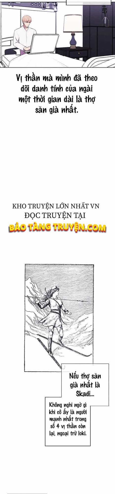 Biến Thành Phế Vật Trong Tiểu Thuyết Giả Tưởng - Chương 48 - ảnh 15