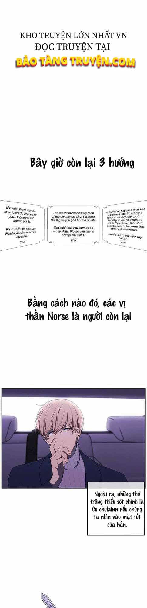 Biến Thành Phế Vật Trong Tiểu Thuyết Giả Tưởng - Chương 48 - ảnh 19