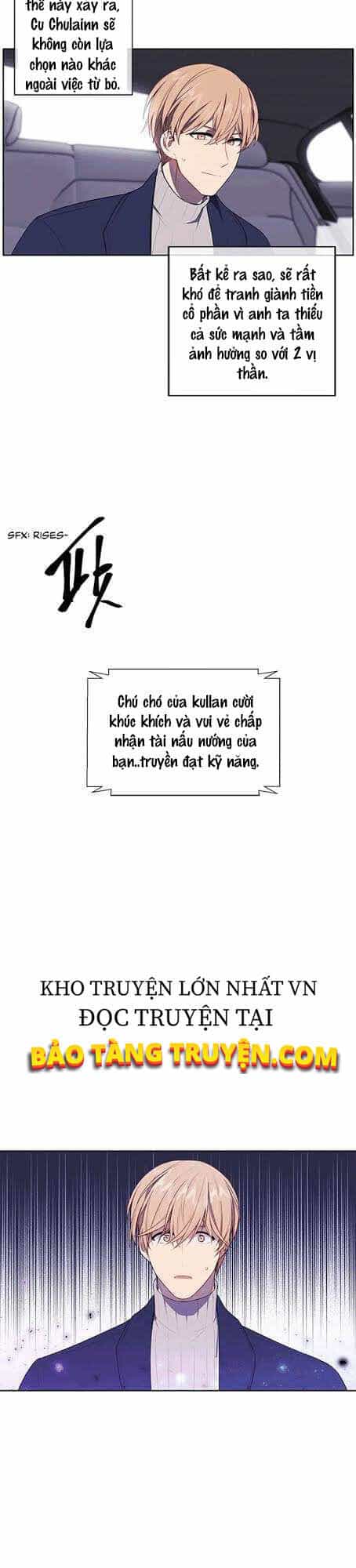 Biến Thành Phế Vật Trong Tiểu Thuyết Giả Tưởng - Chương 48 - ảnh 28
