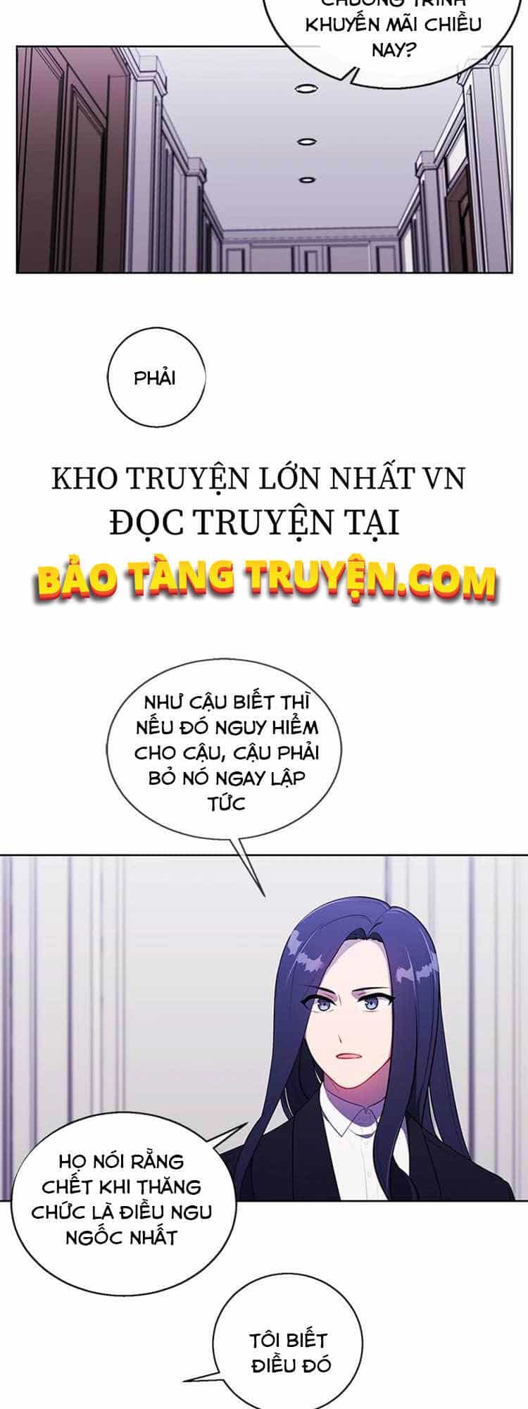 Biến Thành Phế Vật Trong Tiểu Thuyết Giả Tưởng - Chương 52 - ảnh 43