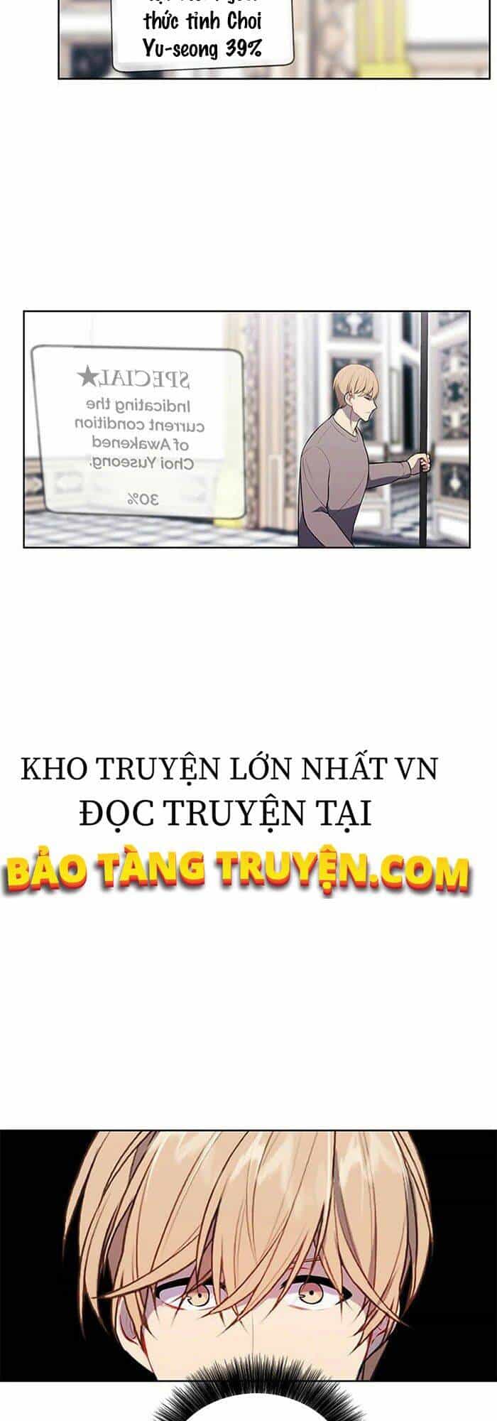 Biến Thành Phế Vật Trong Tiểu Thuyết Giả Tưởng - Chương 54 - ảnh 39
