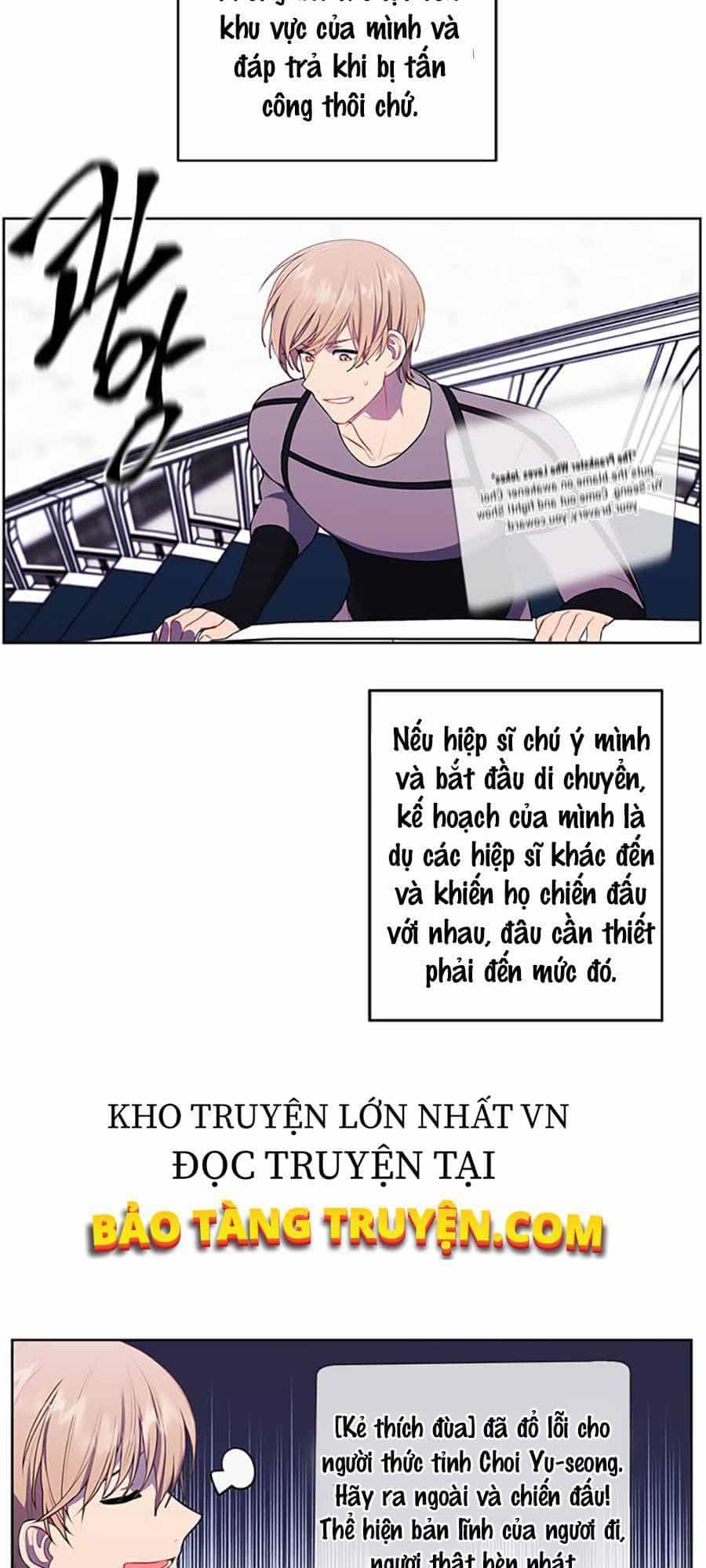 Biến Thành Phế Vật Trong Tiểu Thuyết Giả Tưởng - Chương 55 - ảnh 27