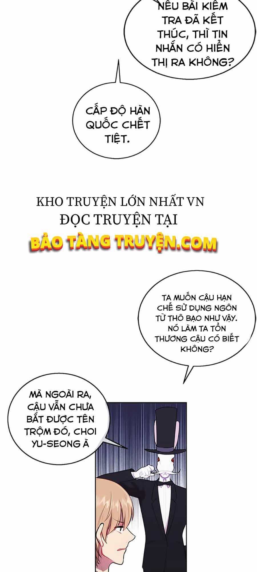 Biến Thành Phế Vật Trong Tiểu Thuyết Giả Tưởng - Chương 55 - ảnh 57