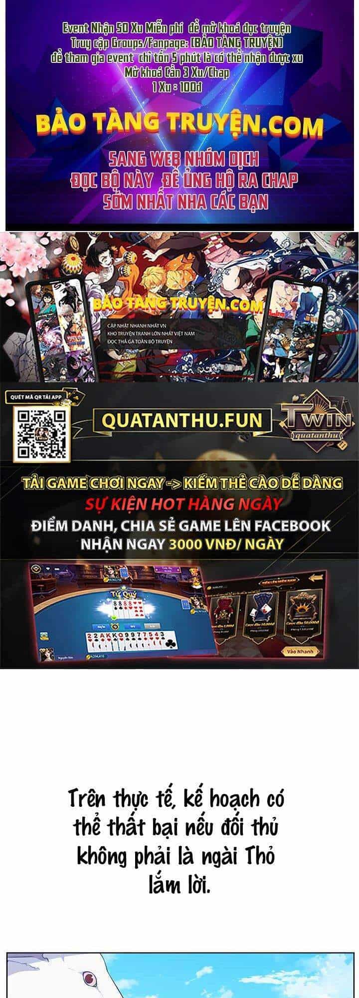 Biến Thành Phế Vật Trong Tiểu Thuyết Giả Tưởng - Chương 57 - ảnh 1