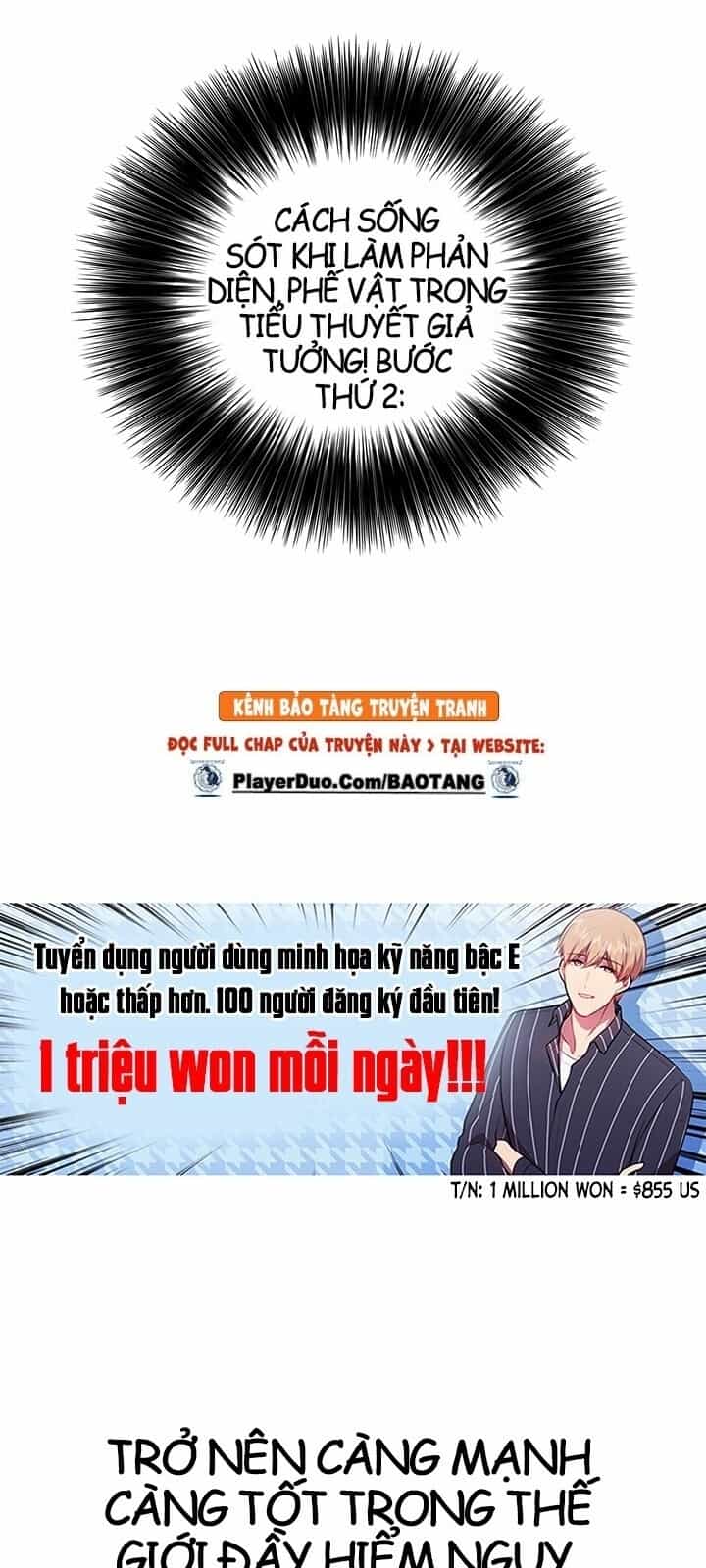 Biến Thành Phế Vật Trong Tiểu Thuyết Giả Tưởng - Chương 6 - ảnh 32