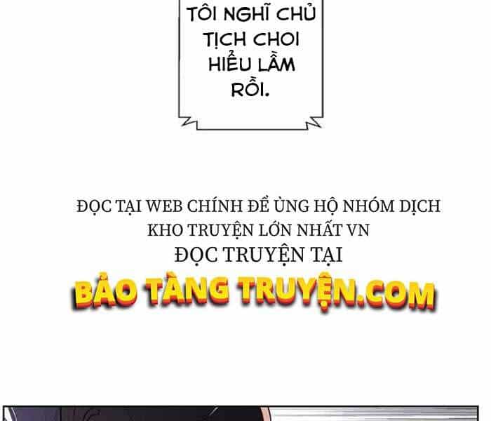 Biến Thành Phế Vật Trong Tiểu Thuyết Giả Tưởng - Chương 61 - ảnh 7