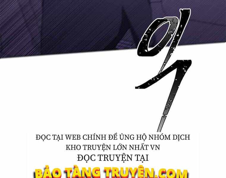 Biến Thành Phế Vật Trong Tiểu Thuyết Giả Tưởng - Chương 62 - ảnh 153