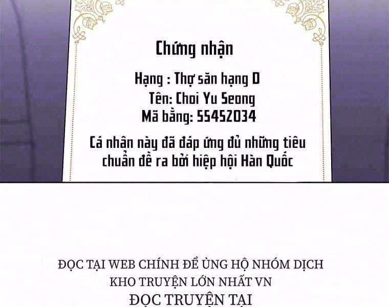Biến Thành Phế Vật Trong Tiểu Thuyết Giả Tưởng - Chương 62 - ảnh 2