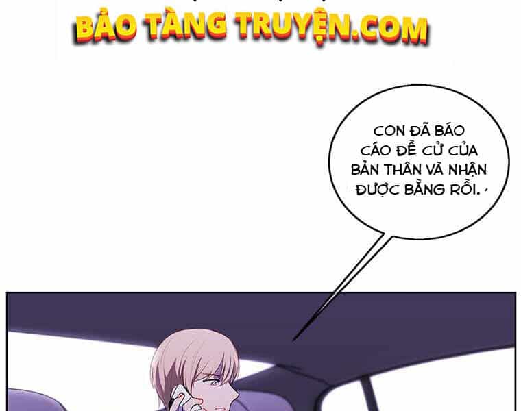 Biến Thành Phế Vật Trong Tiểu Thuyết Giả Tưởng - Chương 62 - ảnh 3