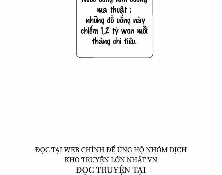 Biến Thành Phế Vật Trong Tiểu Thuyết Giả Tưởng - Chương 62 - ảnh 86