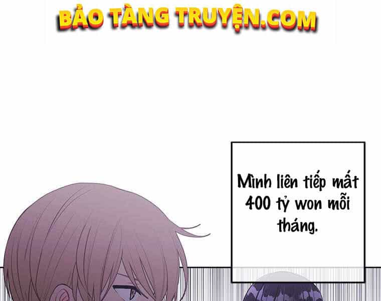 Biến Thành Phế Vật Trong Tiểu Thuyết Giả Tưởng - Chương 62 - ảnh 87