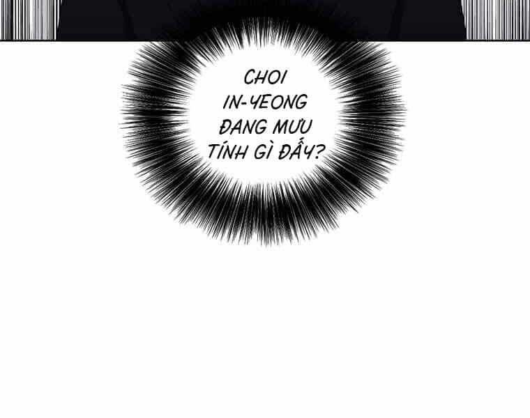 Biến Thành Phế Vật Trong Tiểu Thuyết Giả Tưởng - Chương 63 - ảnh 146