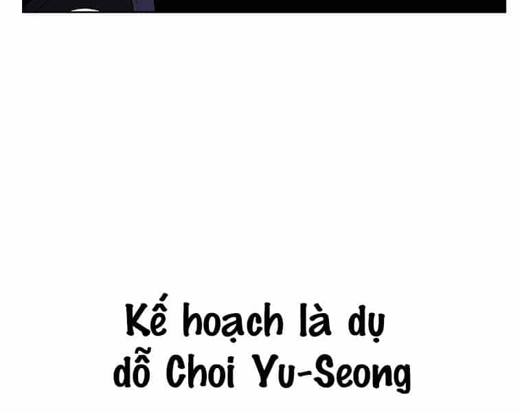 Biến Thành Phế Vật Trong Tiểu Thuyết Giả Tưởng - Chương 63 - ảnh 33