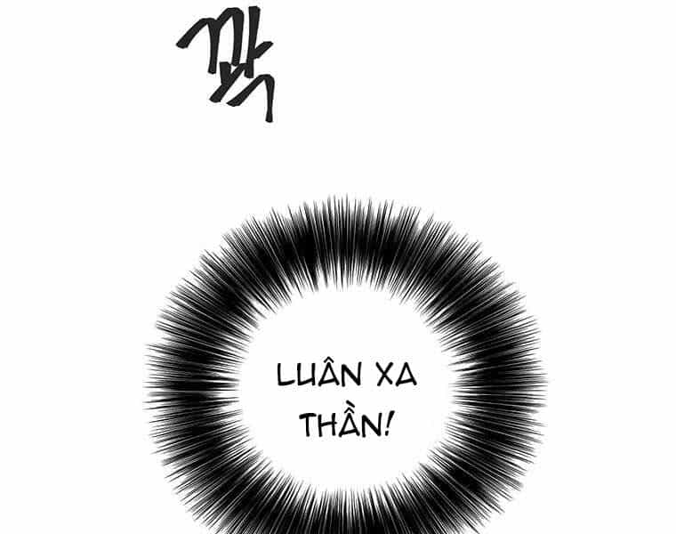 Biến Thành Phế Vật Trong Tiểu Thuyết Giả Tưởng - Chương 65 - ảnh 7