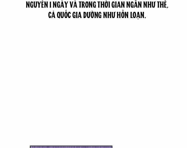 Biến Thành Phế Vật Trong Tiểu Thuyết Giả Tưởng - Chương 68 - ảnh 21