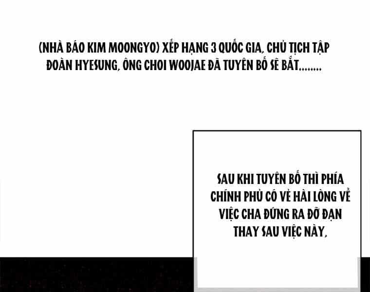 Biến Thành Phế Vật Trong Tiểu Thuyết Giả Tưởng - Chương 68 - ảnh 35