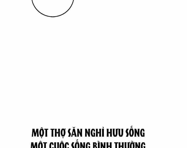 Biến Thành Phế Vật Trong Tiểu Thuyết Giả Tưởng - Chương 68 - ảnh 82