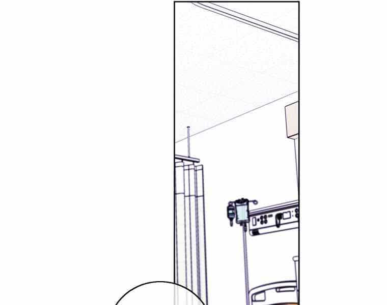 Biến Thành Phế Vật Trong Tiểu Thuyết Giả Tưởng - Chương 69 - ảnh 105