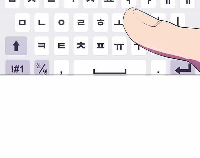 Biến Thành Phế Vật Trong Tiểu Thuyết Giả Tưởng - Chương 71 - ảnh 108
