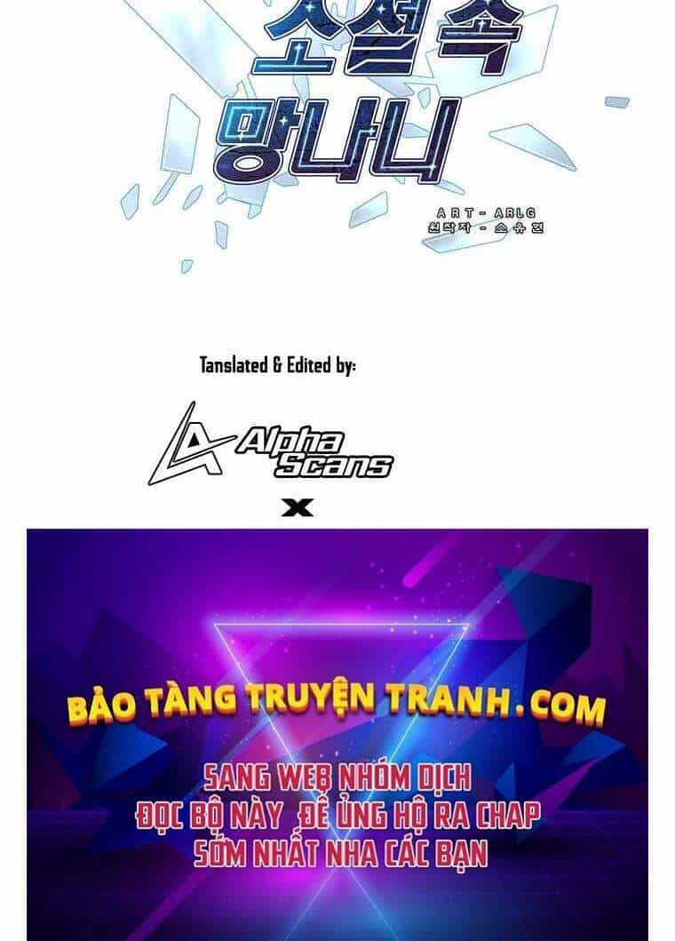 Biến Thành Phế Vật Trong Tiểu Thuyết Giả Tưởng - Chương 72 - ảnh 183