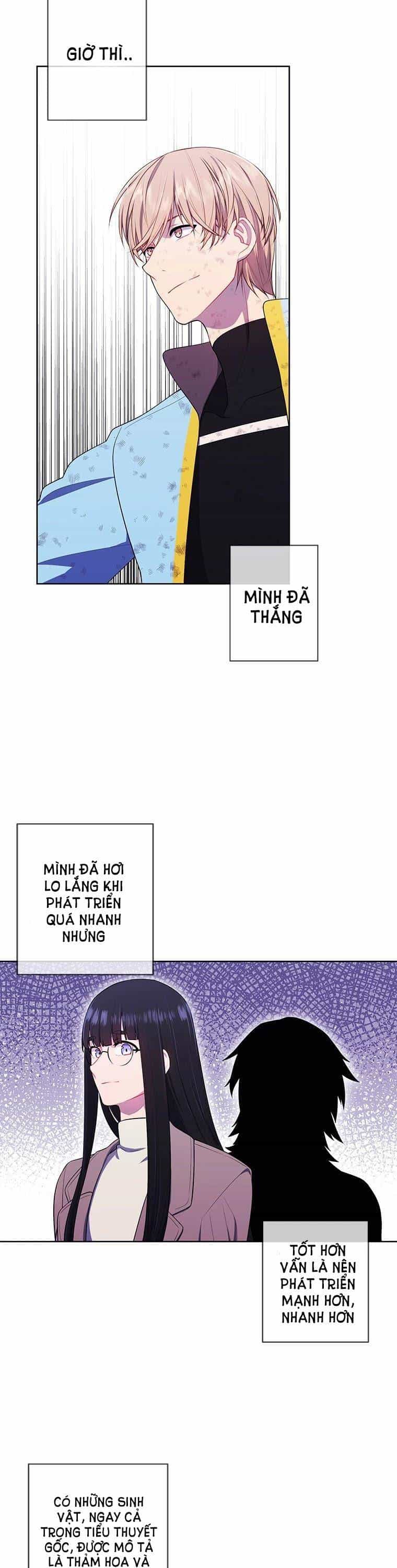 Biến Thành Phế Vật Trong Tiểu Thuyết Giả Tưởng - Chương 73 - ảnh 10
