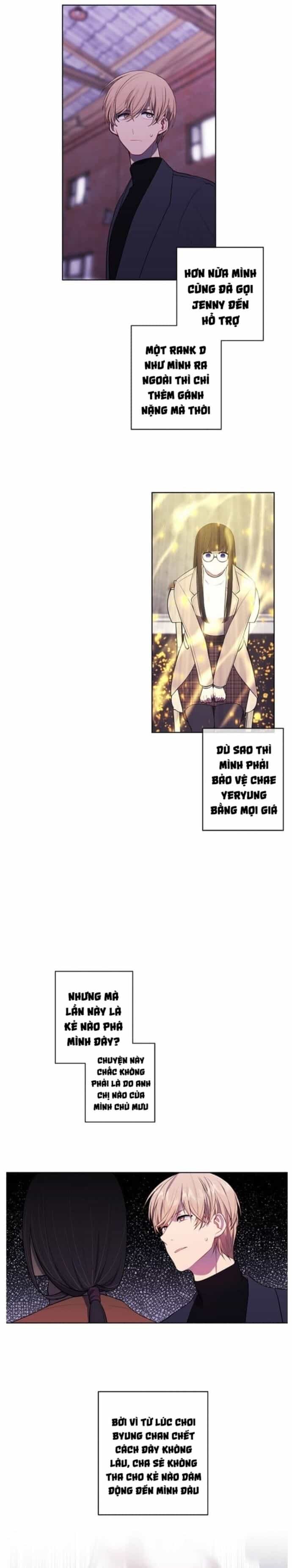 Biến Thành Phế Vật Trong Tiểu Thuyết Giả Tưởng - Chương 77 - ảnh 14