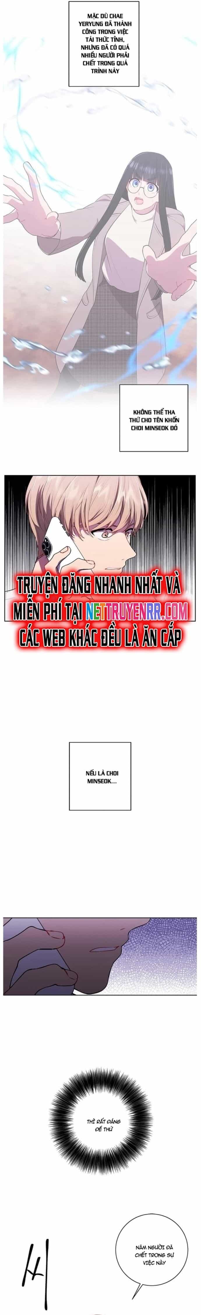 Biến Thành Phế Vật Trong Tiểu Thuyết Giả Tưởng - Chương 81 - ảnh 22