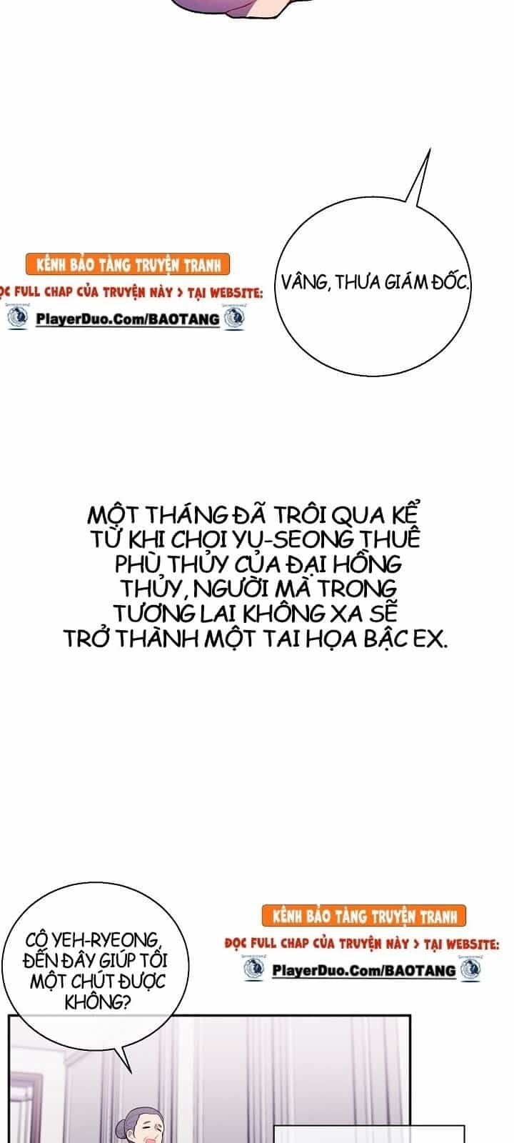 Biến Thành Phế Vật Trong Tiểu Thuyết Giả Tưởng - Chương 9 - ảnh 13